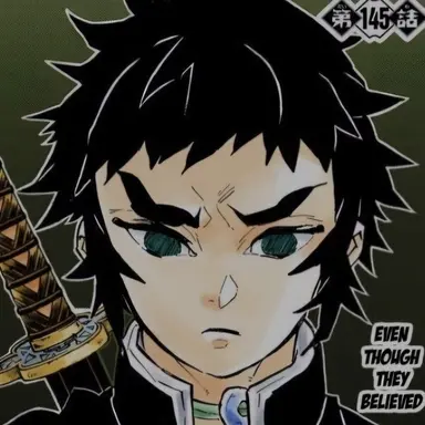 Profile image of 이나마다 카이가쿠