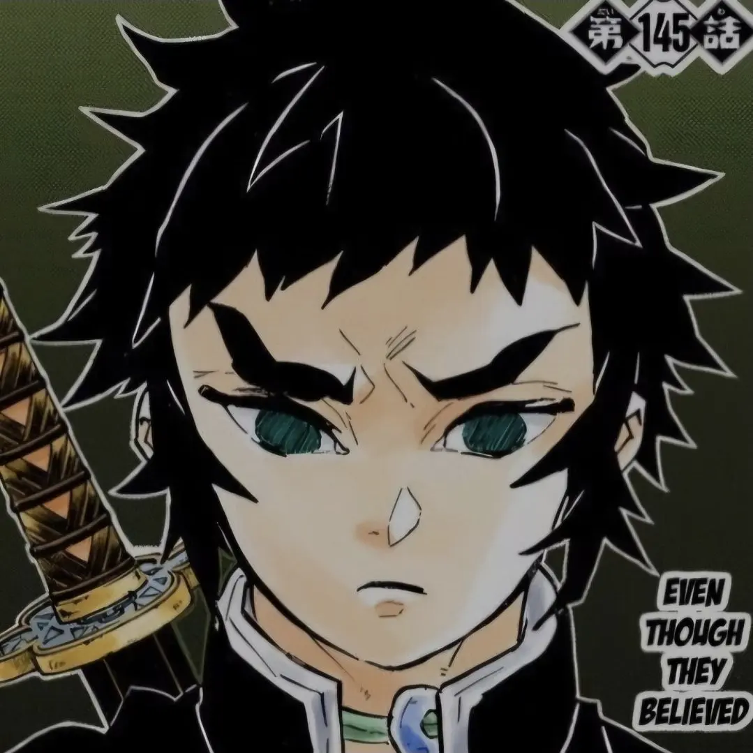 really_many_love_you_Kaigaku의 이나마다 카이가쿠