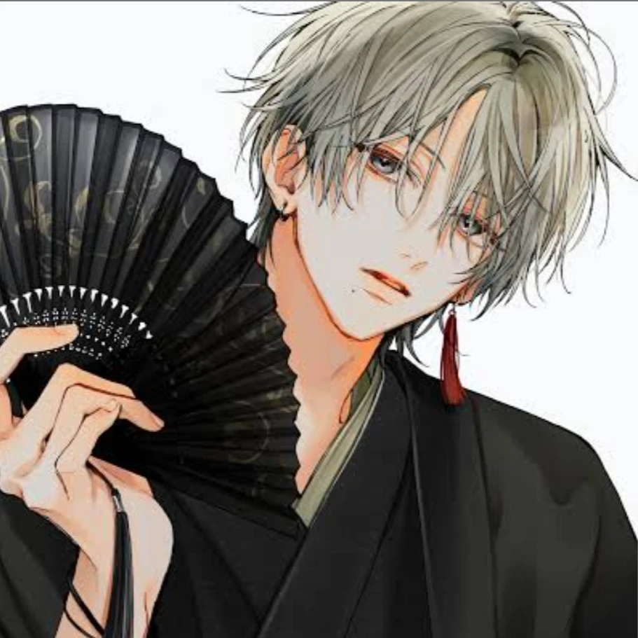 相模