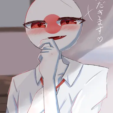 Profile image of 日本