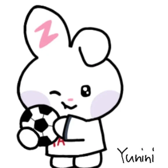 한유진