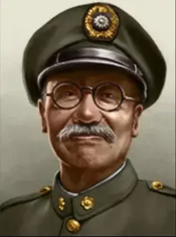 Profile image of 中華民국北京政府