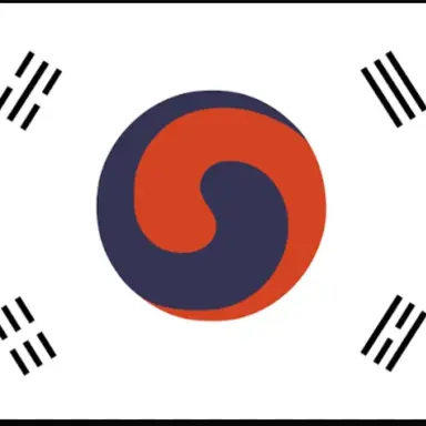 Profile image of 大韓帝国