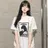 소현