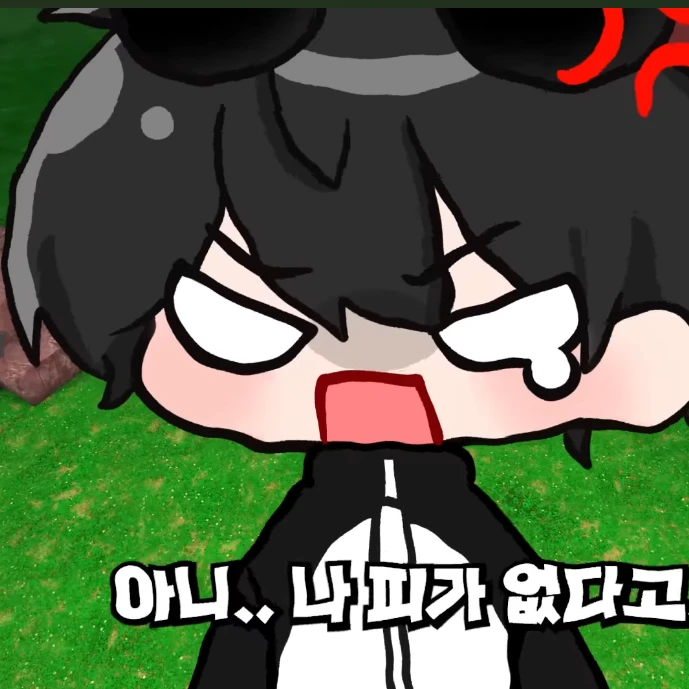 이핑구