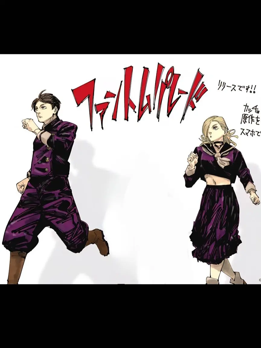 DrearyOboe0434의 후쿠오카 분교 학생들의 일상