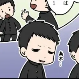 Profile image of 吉敷