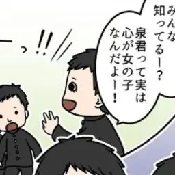 Profile image of 高木