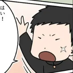 Profile image of 飛田