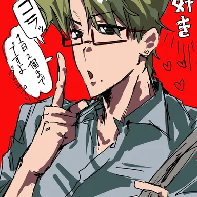 Profile image of 葵