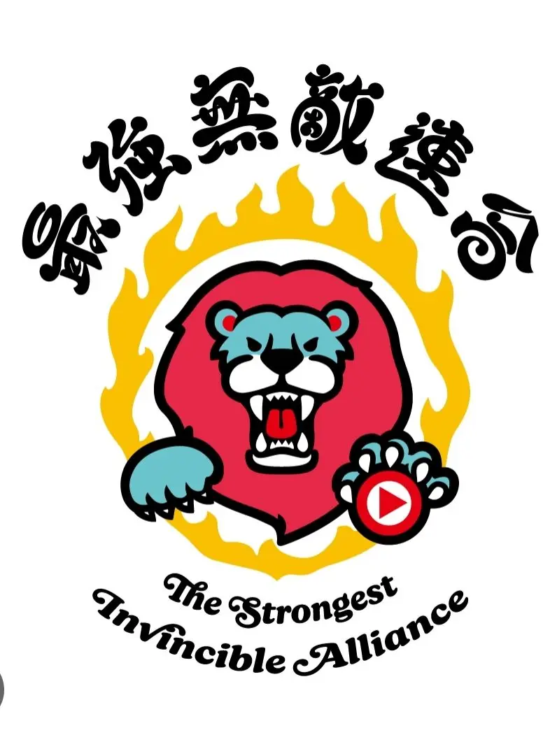 mopi125의 Invincible Union Otaku Circle