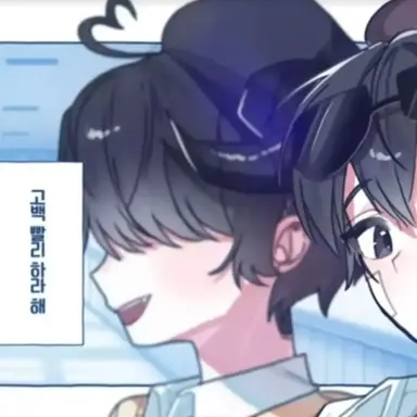 Profile image of 채스터
