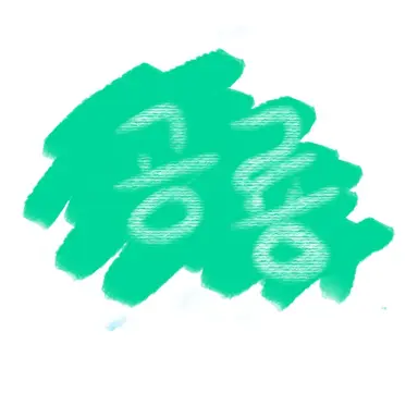 Profile image of 공룡