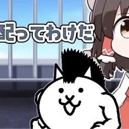 Profile image of ネコモヒカン