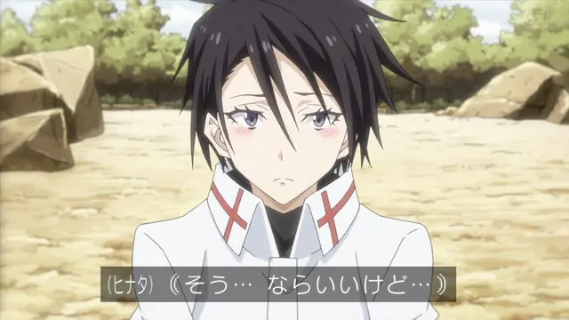 Profile image of ヒナタ