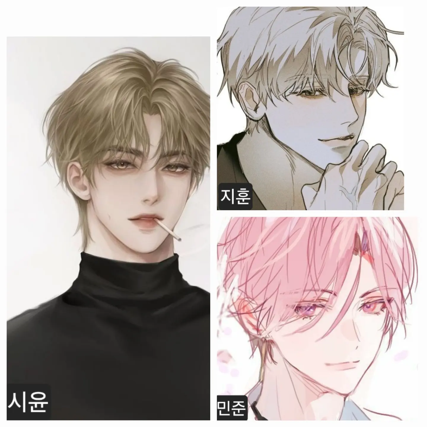 StaleTongs1537의 친오빠들
