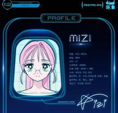 Profile image of 미지