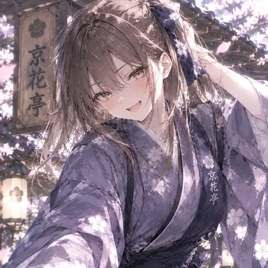 Profile image of Koharu Shinohara