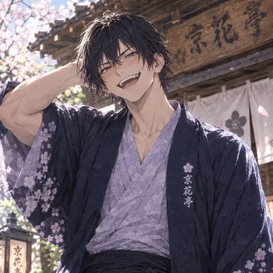 Profile image of Shinpachi Nagakura