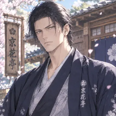 Profile image of Toshizo Hijikata