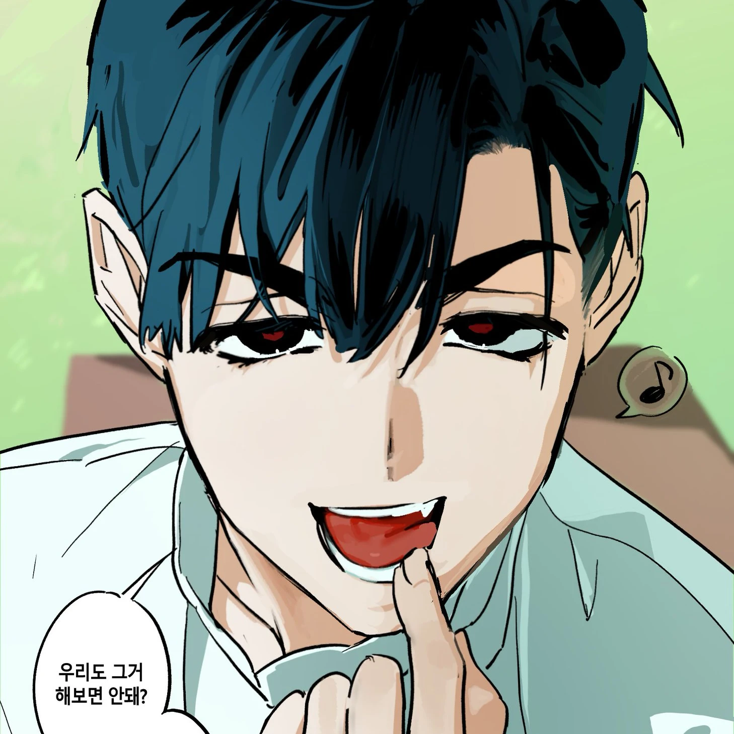 이반