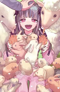 Profile image of 우사미 시이나
