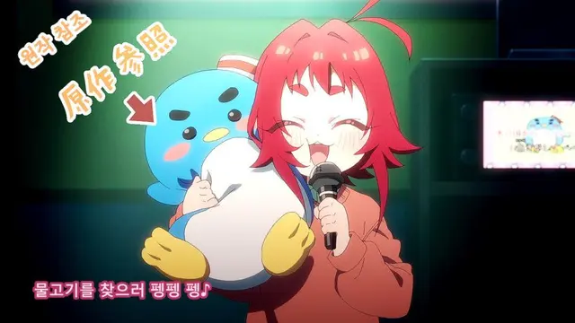 Profile image of 야쿠젠 쿠스리