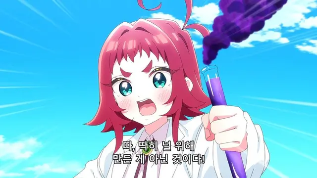 Profile image of 야쿠젠 쿠스리
