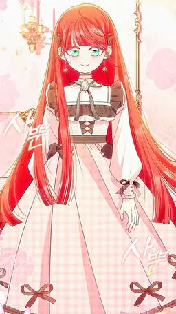 Profile image of 아즈엘라