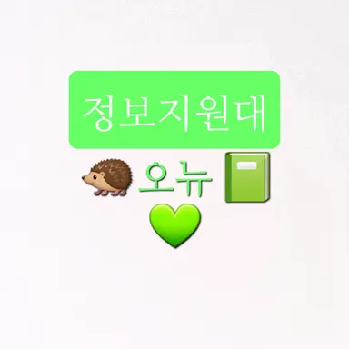 Profile image of 오뉴