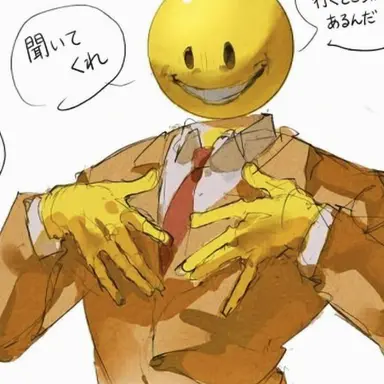 Profile image of べリティ