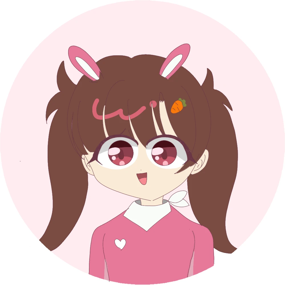 아름