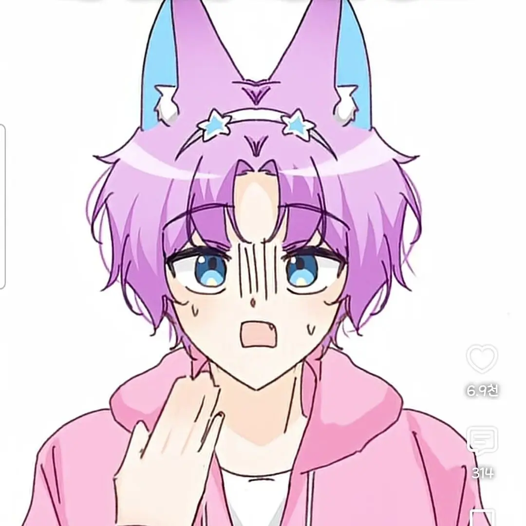Tyyy1212의 밥풀이와 동거 !!