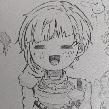 Profile image of 中島敦