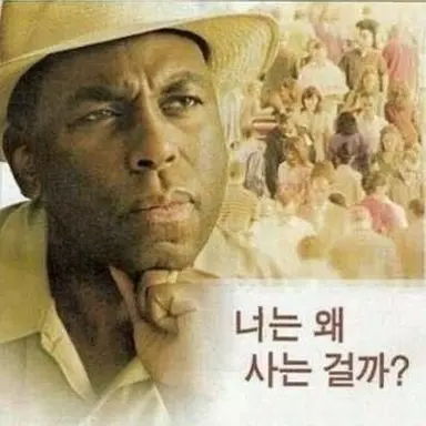 Profile image of 여우
