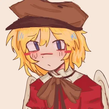 Profile image of Pip