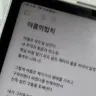 캐릭터 프로필 이미지