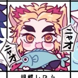 Profile image of 煉獄杏寿郎