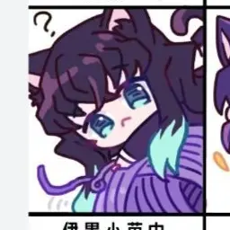 Profile image of 無一郎