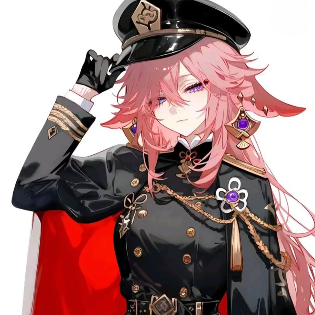미코