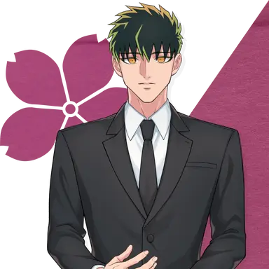 Profile image of Kirishima Miyama