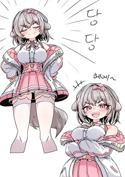 Profile image of 양아지
