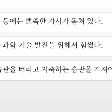 UnfitPouch3322의 내 여자친구 정서연