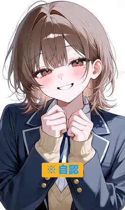 Profile image of 美