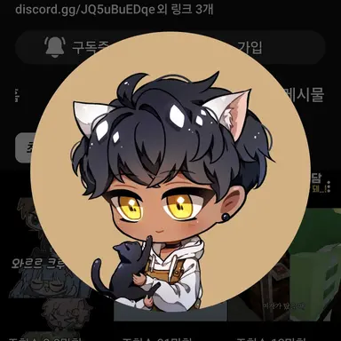 Profile image of 도일성