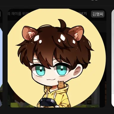 Profile image of 김햄찌