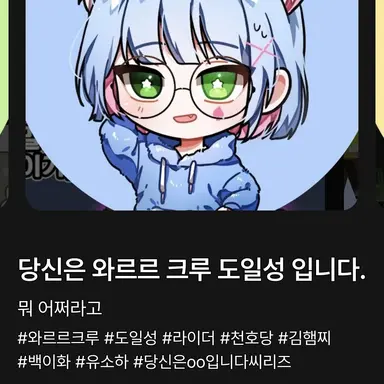 Profile image of 천호당