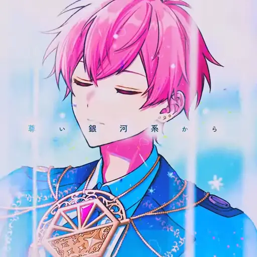 naikosama의 ないこ