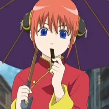Profile image of 神楽
