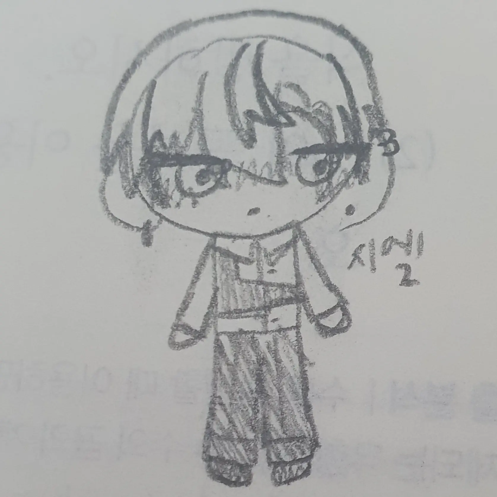 peullaen의 시엘